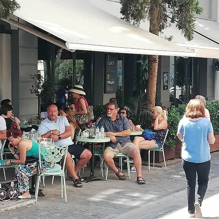 Day In 2* Atene