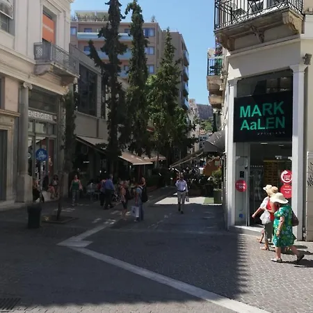 Aparthotel Day In Atene